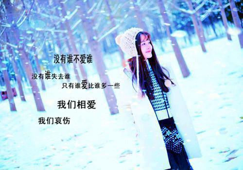 军婚发糖小说全文免费阅读(温小夏魏星河)全文免费温小夏魏星河读无弹窗大结局_ 温小夏魏星河免费温小夏魏星河读最新章节列表_笔趣阁（军婚发糖小说）
