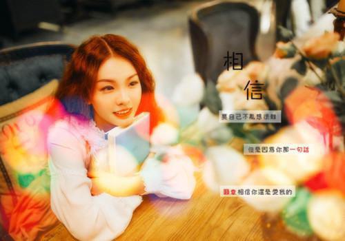 陷爱中学校园(齐落落周子行)全文免费阅读无弹窗_ 陷爱中学校园最新章节列表笔趣阁（陷爱中学校园）