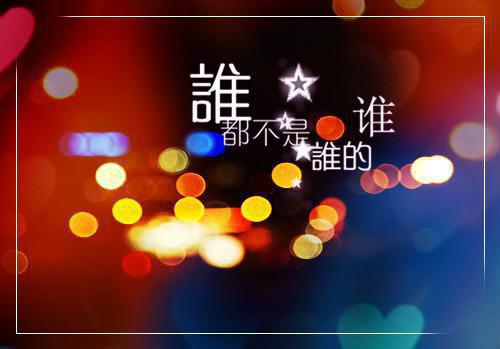最后的喜欢赵言欢全文免费阅读无弹窗大结局_（最后的喜欢赵言欢）最后的喜欢赵言欢最新章节列表笔趣阁（最后的喜欢赵言欢）