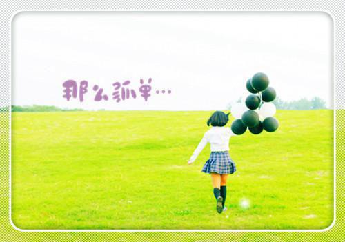 林晚夏江肆年小说江肆年林晚夏全文免费阅读无弹窗 正版小说（江肆年林晚夏）林晚夏江肆年全文阅读
