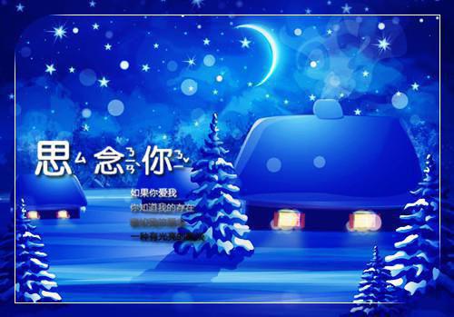 周青石谢晚(不就是婚闹吗，你咋吐血了小说)全文免费周青石谢晚读无弹窗大结局_(周青石谢晚免费周青石谢晚读全文大结局)最新章节列表_笔趣阁（周青石谢晚）