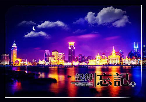 你在我对岸:求爱七年，他依旧选了别人，这一次她不要再爱他了全文免费阅读（你在我对岸:求爱七年，他依旧选了别人，这一次她不要再爱他了小说）全文在线江雪鸢陆思远阅读无弹窗大结局_（江雪鸢陆思远全文在线江雪鸢陆思远阅读无弹窗）你在我对岸:求爱七年，他依旧选了别人，这一次她不要再爱他了小说最新章节列表_笔趣阁（江雪鸢陆思远）