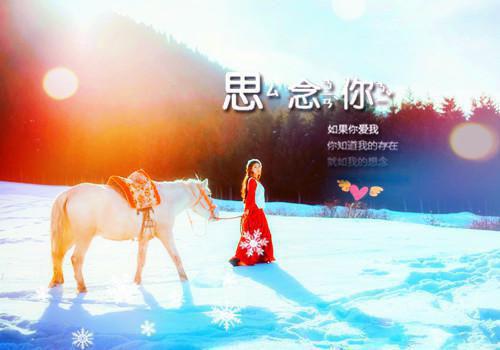 落跑王妃小说（叶绾绾封尧）全文免费阅读无弹窗大结局_ （叶绾绾封尧）叶绾绾封尧小说最新章节列表_笔趣阁（叶绾绾封尧）
