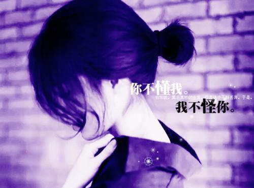 傅子越徐瑾欢（徐瑾欢傅子越）全文免费阅读无弹窗大结局_傅子越徐瑾欢最新章节列表_笔趣阁（徐瑾欢傅子越）