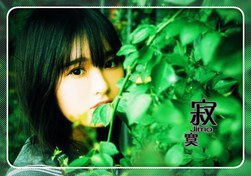 温绰玉玄昭（温绰玉玄昭)全文免费阅读无弹窗大结局_温绰玉玄昭全文免费阅读_笔趣阁（温绰玉玄昭）