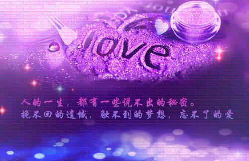 漫天灯火（祁崟流离）全文免费阅读无弹窗大结局_（漫天灯火）祁崟流离全文最新章节列表_笔趣阁（祁崟流离）