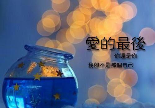 夏添季斯琰全文免费阅读(你在我对岸:在彼岸的你）全文免费夏添季斯琰读无弹窗大结局_ 你在我对岸:在彼岸的你夏添季斯琰免费夏添季斯琰读最新章节列表_笔趣阁（夏添季斯琰）