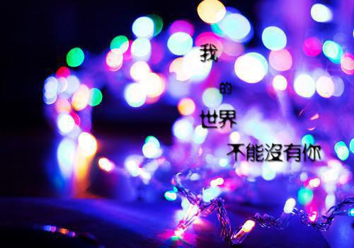 许磊姜玉珠小说（穿越七零，我成了女主的极品三嫂）全文免费读无弹窗大结局_许磊姜玉珠小说免费阅读 笔趣阁（穿越七零，我成了女主的极品三嫂）