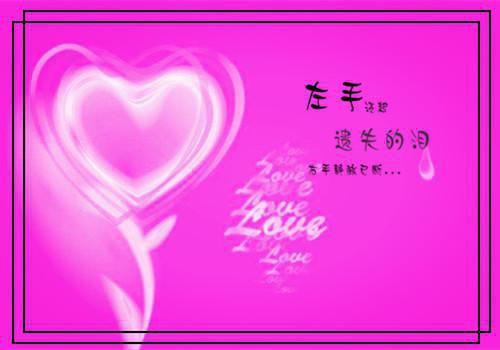 (番外)+(全文阅读)他走时，烟雨如雾小说后续+大结局免费下载阅读_(顾平生陆清涵江修)高分小说他走时，烟雨如雾：结局+番外+完结最新章节列表_笔趣阁（顾平生陆清涵江修）