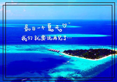 施凤阳张思蕾小说免费阅读（施凤阳张思蕾）全文免费阅读无弹窗_（施凤阳张思蕾全文免费阅读无弹窗）施凤阳张思蕾最新章节列表_笔趣阁（施凤阳张思蕾）