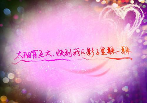 主人公叫孟宴顾岁岁的小说孟宴顾岁岁哪里免费看