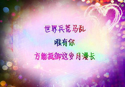 穿到洪荒后，本锦鲤逆袭了（长生菡芝仙）全文免费阅读无弹窗大结局_（穿到洪荒后，本锦鲤逆袭了）长生菡芝仙最新章节列表