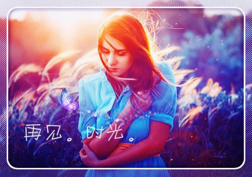 热文（温辞）美文阅读_热门小说难道…今生也要这样死去吗？小说温辞最新章节