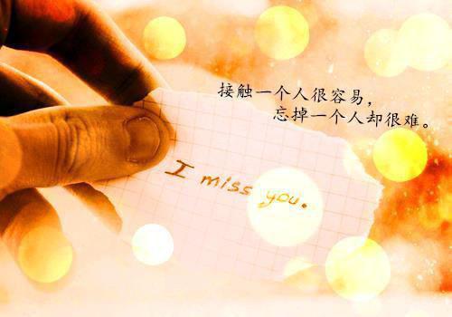 全网独家(得知我一个人就是豪门后，妻子追悔莫及：全文+后续)苏轻语许流年完整章节已完结阅读_得知我一个人就是豪门后，妻子追悔莫及：全文+后续最新章节列表_笔趣阁（苏轻语许流年）