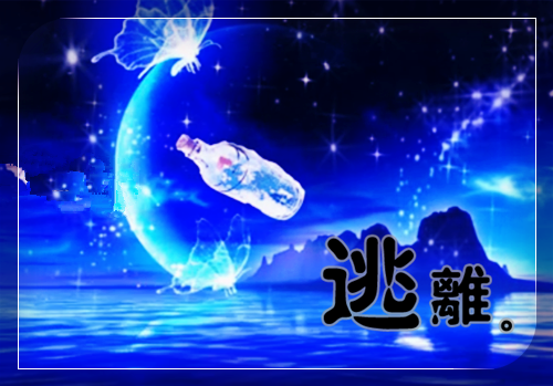 无耻顶替（孟薇薇薛辰秦若若）全文免费阅读无弹窗大结局_无耻顶替免费最新章节列表_笔趣阁（孟薇薇薛辰秦若若）