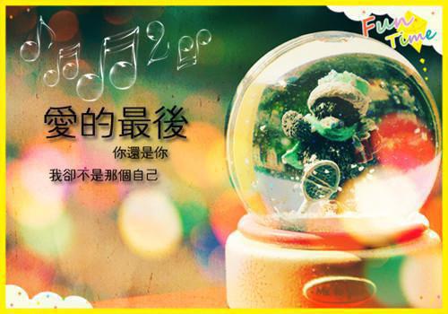 战北寒萧令月(战北寒萧令月)全文免费阅读无弹窗大结局_ (战北寒萧令月免费阅读全文小说大结局)战北寒萧令月最新章节列表_笔趣阁（战北寒萧令月）
