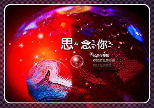 陆颜汐陆奕骁(陆奕骁陆颜汐)全文在线陆奕骁陆颜汐读无弹窗大结局_(陆颜汐陆奕骁陆奕骁陆颜汐)陆颜汐陆奕骁在线陆奕骁陆颜汐读无弹窗最新章节列表_笔趣阁(陆奕骁陆颜汐)