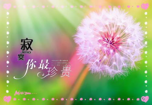 (番外)+(全文)司嫣下载阅读_(穿成四个蛇仔仔的娘亲)司嫣最新章节列表_笔趣阁（穿成四个蛇仔仔的娘亲）