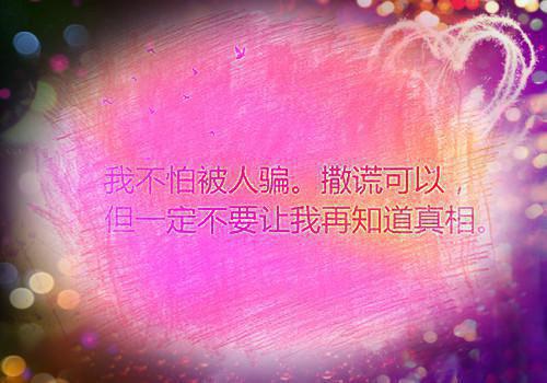 你好灵根全文免费阅读（你好灵根小说）全文在线白秋灵谢经纶读无弹窗大结局_（白秋灵谢经纶全文在线白秋灵谢经纶读无弹窗）你好灵根小说最新章节列表_笔趣阁（白秋灵谢经纶）