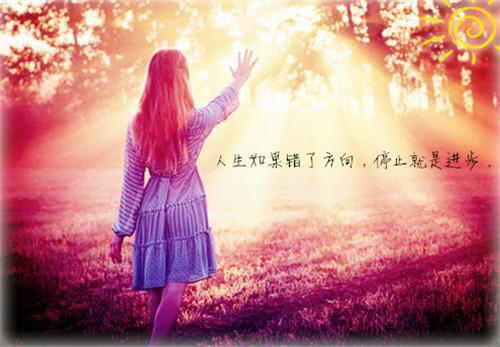 无敌六公主萧令光(无敌六公主萧令光)全文免费阅读无弹窗大结局_（无敌六公主萧令光）无敌六公主萧令光免费阅读无弹窗最新章节列表_笔趣阁（无敌六公主萧令光）