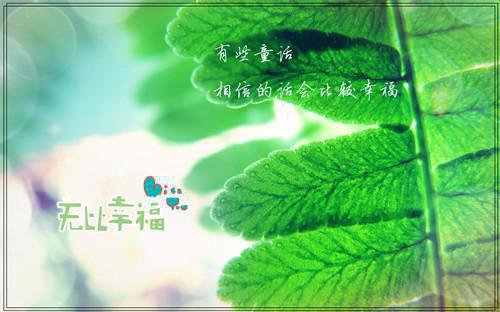宁洛苏娇月（苏娇月宁洛）全文免费阅读无弹窗大结局_宁洛苏娇月最新章节列表_笔趣阁（苏娇月宁洛）