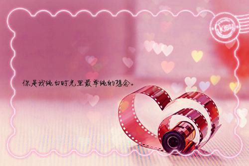 唐羽穿越成太子小说全文免费阅读无弹窗大结局_ （唐羽穿越成太子的小说免费阅读）唐羽穿越成太子最新章节列表_笔趣阁（唐羽萧玉淑）