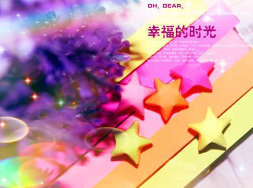 震惊！这个主播靠玄学打击犯罪司瞳小说最新章节阅读-小说（震惊！这个主播靠玄学打击犯罪司瞳）已完结小说精彩大结局