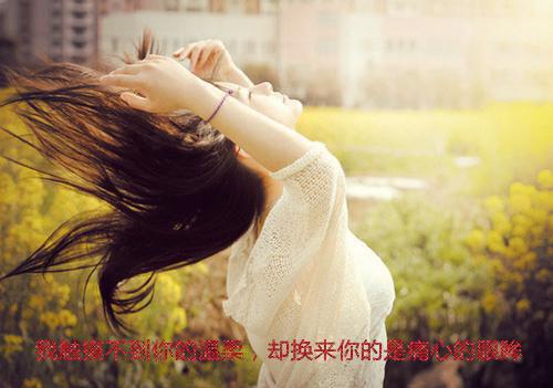 书名：对弈墩墩:罗佳路昭小说全文阅读无弹窗书名：对弈墩墩:罗佳路昭知乎免费小说