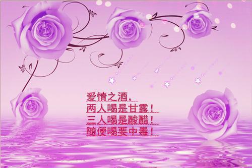 许卿音傅景深（爱是沉沦，亦是自由）全文免费阅读 （许卿音傅景深）爱是沉沦，亦是自由最新章节小说阅读 笔趣阁