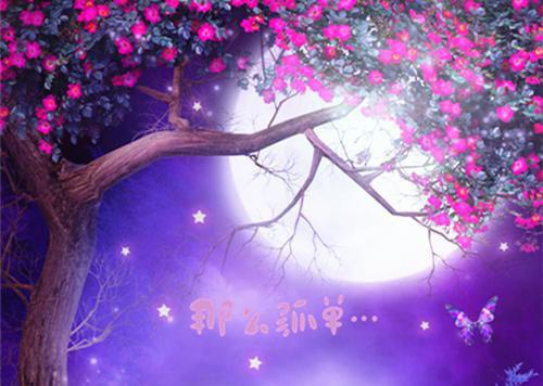 沐俊明沐秋秋（沐俊明沐秋秋）全文免费阅读_（沐俊明沐秋秋）沐俊明沐秋秋最新章节列表_笔趣阁（沐俊明沐秋秋）