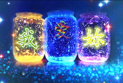 沈听晚的小说_沈听晚秦时越沈听晚秦时越小说阅读
