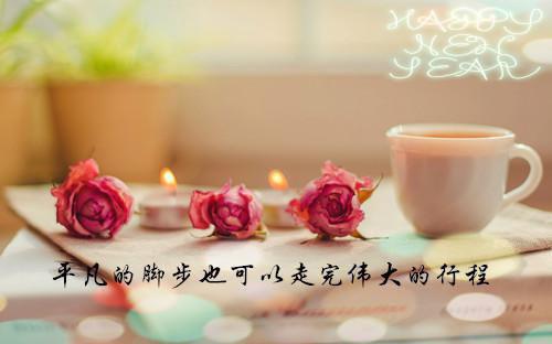 战北寒萧令月(战北寒萧令月彤全文免费阅读)无弹窗大结局_ (战北寒萧令月全文免费阅读)战北寒萧令月最新章节列表_笔趣阁（战北寒萧令月）