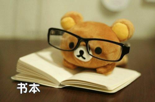 简佳烟简苏淮(简佳烟简苏淮后续)全文免费阅读无弹窗大结局_(简佳烟简苏淮后续全文大结局)简佳烟简苏淮后续最新章节列表_笔趣阁（简佳烟简苏淮）