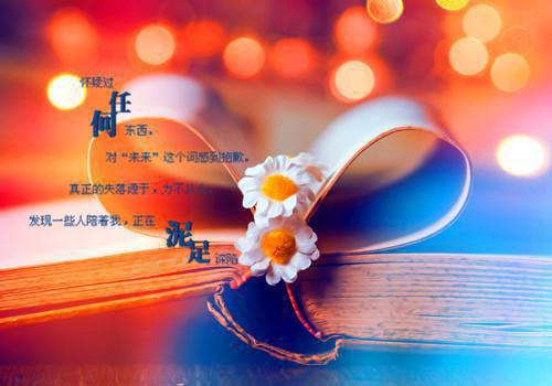 池采薇萧明彦（池采薇萧明彦）小说全文免费阅读无弹窗大结局_（池采薇萧明彦）小说全文免费阅读最新章节列表笔趣阁