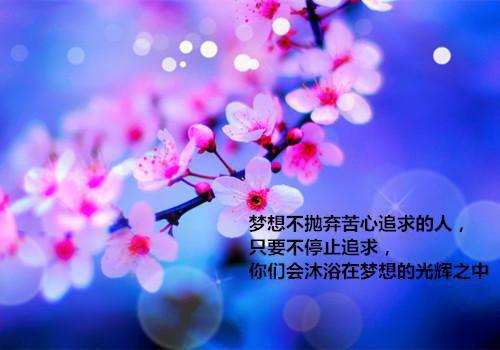 前世惨死，重生打脸绿茶假千金全集小说（前世惨死，重生打脸绿茶假千金）热门全文免费阅读已完结_刘朵朵赵雪凝最新章节列表_笔趣阁（前世惨死，重生打脸绿茶假千金）
