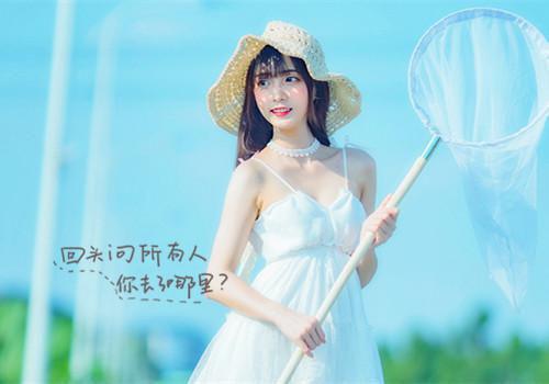完结文小三上位后，渣男死了最新章节列表_完结文小三上位后，渣男死了全文免费阅读（定在,张口,伊伊）