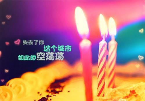 公悦怡阿史萧全文免费阅读无弹窗大结局-公悦怡阿史萧公悦怡阿史萧全文全章节免费阅读