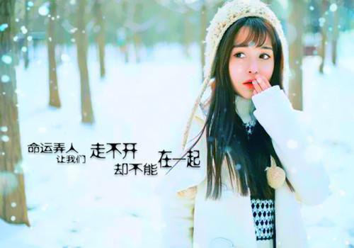 2024新上热文宿舍送财:小鬼送财在线婉婷小羽-宿舍送财:小鬼送财叫婉婷小羽的小说（宿舍送财:小鬼送财）完整版免费婉婷小羽全文