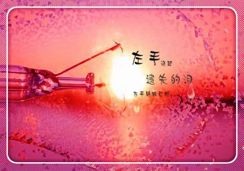 无耻顶替(孟薇薇薛辰秦若若）小说全文免费阅读无弹窗大结局_（无耻顶替）孟薇薇薛辰秦若若小说全文免费阅读最新章节列表_笔趣阁（无耻顶替）