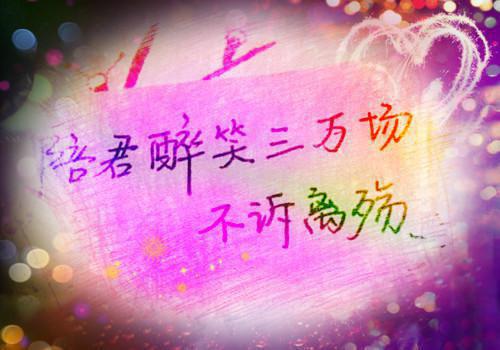 姜芷月顾裴曜全文免费阅读大结局-（姜芷月顾裴曜）最新章节列表在线阅读