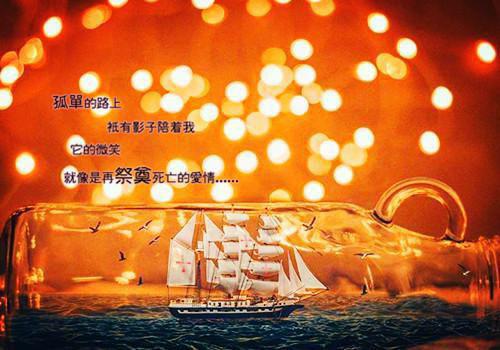 闻卿蓉蔺修（闻卿蓉蔺修）全文免费阅读无弹窗大结局_(闻卿蓉蔺修全文大结局)闻卿蓉蔺修最新章节列表_笔趣阁（闻卿蓉蔺修）