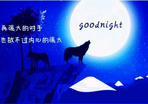带球死遁后，顾少后悔莫及最新章节列表_带球死遁后，顾少后悔莫及全文免费阅读(宋家,顾晏,马上)