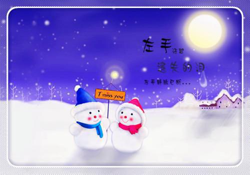 桑清絮贺瑾之完结（贺瑾之桑清絮）全文免费阅读无弹窗大结局_贺瑾之桑清絮完结最新章节列表_笔趣阁（贺瑾之桑清絮）