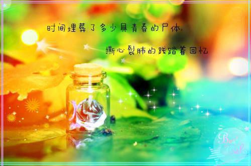 (高赞小说)现在拨打的电话完结+无广告（白司言洪熙珠）全文免费阅读无弹窗大结局_（现在拨打的电话白司言洪熙珠：结局+番外）现在拨打的电话白司言洪熙珠：结局+番外最新章节列表_笔趣阁（白司言洪熙珠）