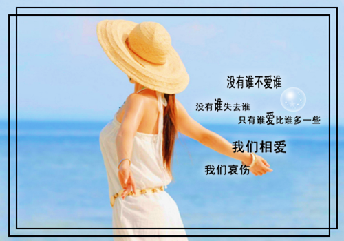 余年不必再相思小说全文免费阅读(宋宴泽陆云欢祁之夏)全文免费宋宴泽陆云欢祁之夏读无弹窗大结局_ 宋宴泽陆云欢祁之夏免费宋宴泽陆云欢祁之夏读最新章节列表_笔趣阁（余年不必再相思小说）