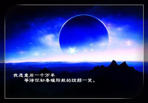傅辞徐晚烟（徐晚烟傅辞）全文免费阅读无弹窗大结局_傅辞徐晚烟免费最新章节列表_笔趣阁（徐晚烟傅辞）