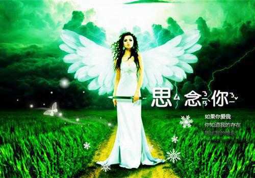 终章小说盛今昭骆以怀盛今昭骆以怀小说(盛今昭骆以怀)已更新+番外篇章（盛今昭骆以怀）无广告