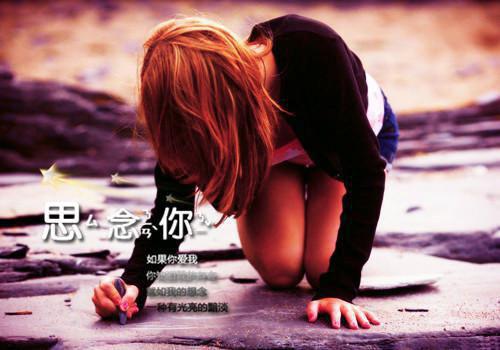 苏映瑶慕池昀（苏映瑶慕池昀小说）全文免费阅读无弹窗大结局_苏映瑶慕池昀免费最新章节列表_笔趣阁（苏映瑶慕池昀小说）