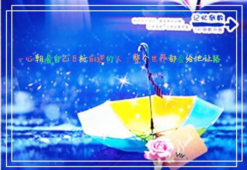 杨过（杨过）全文免费阅读无弹窗大结局_（获得十倍天赋，穿越神雕我镇压诸天阅读无弹窗）获得十倍天赋，穿越神雕我镇压诸天列表_笔趣阁（杨过）