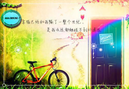 裴惊鹊帝决（裴惊鹊帝决）全文免费阅读无弹窗大结局_（裴惊鹊帝决小说阅读无弹窗）裴惊鹊帝决小说列表_笔趣阁（裴惊鹊帝决）